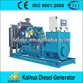 Generador de 80KW eléctrico con generadores de turbina YUCHAI de China